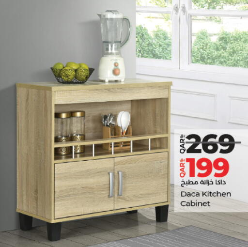 available at LuLu Hypermarket in Qatar - Al-Shahaniya