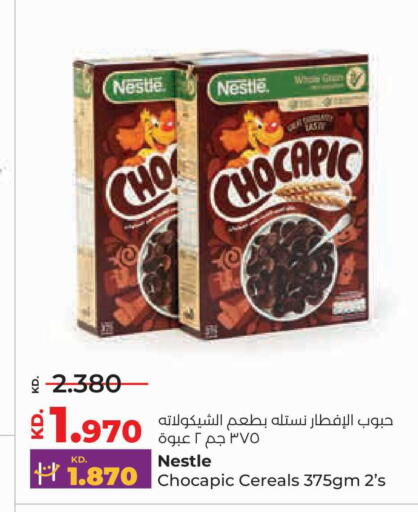 available at Lulu Hypermarket  in Kuwait - Kuwait City