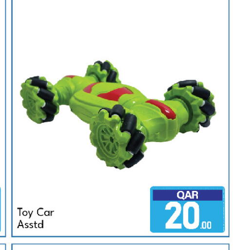 available at جي-ماكس هايبرماركت in قطر - الدوحة