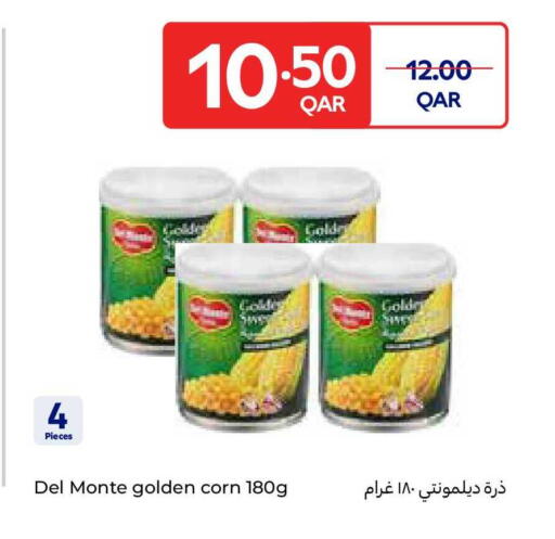 available at Carrefour in Qatar - Doha