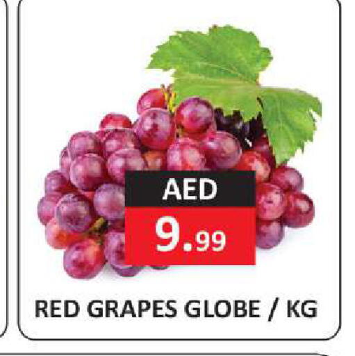 Grapes available at  RIVIERA SUPERMARKET L.L.C in الإمارات العربية المتحدة , الامارات - أبو ظبي