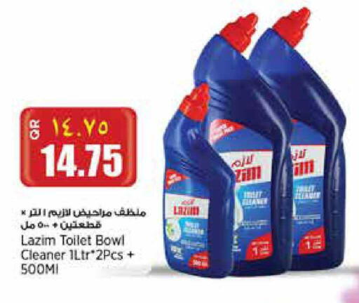 available at Retail Mart in Qatar - Doha