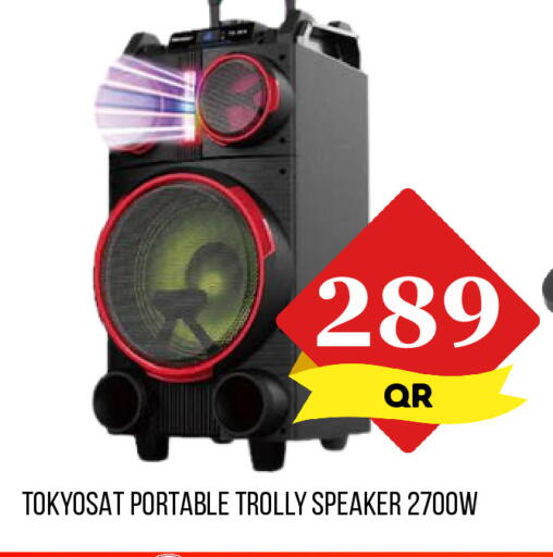 available at Dubai Shopping Center in Qatar - Al Wakra