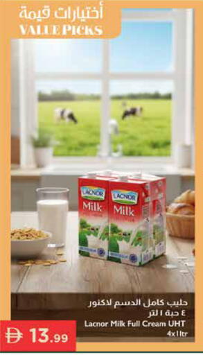 available at Istanbul Supermarket in UAE - Dubai