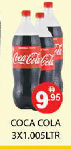 available at Zain Mart Supermarket in UAE - Ras al Khaimah