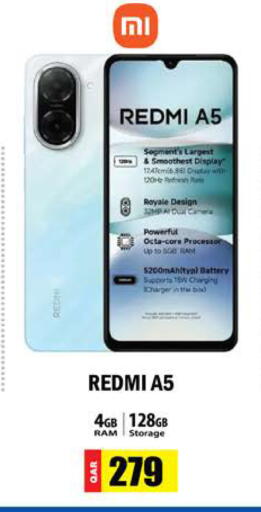 available at Grand Hypermarket in Qatar - Al Rayyan