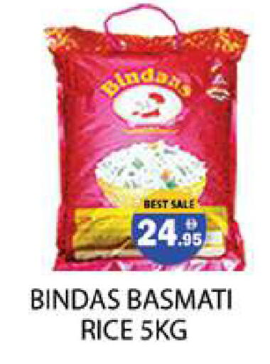 available at Zain Mart Supermarket in UAE - Ras al Khaimah