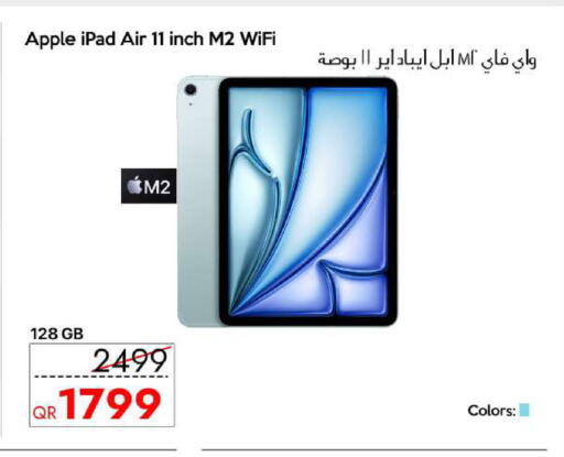Apple available at iCONNECT  in Qatar - Doha