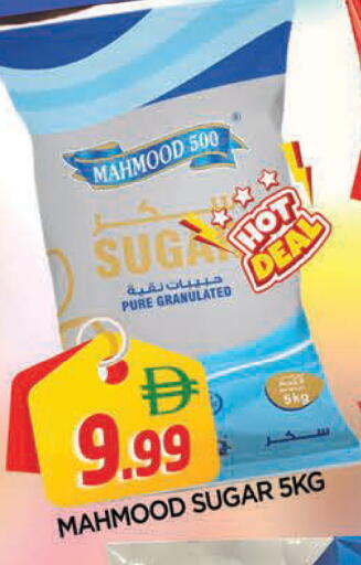 available at AL MADINA in UAE - Sharjah / Ajman