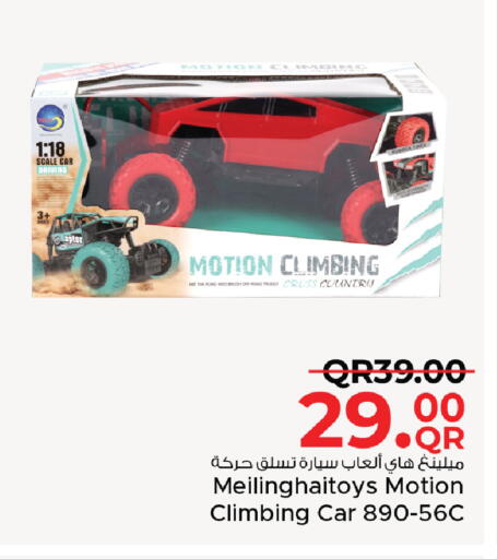 available at Family Food Centre in Qatar - Al Khor