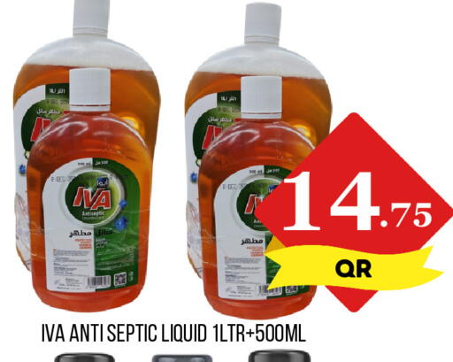 available at Dubai Shopping Center in Qatar - Doha