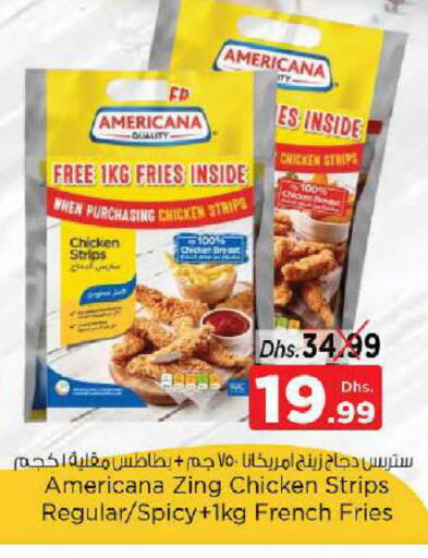 available at Nesto Hypermarket in UAE - Dubai