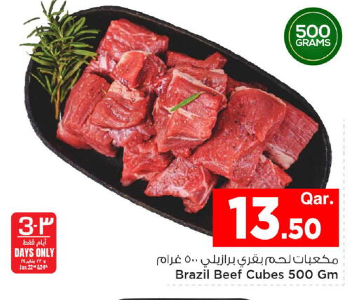 available at Mark & Save  in Qatar - Al-Shahaniya