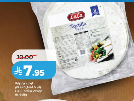 available at LULU Hypermarket in KSA, Saudi Arabia, Saudi - Dammam