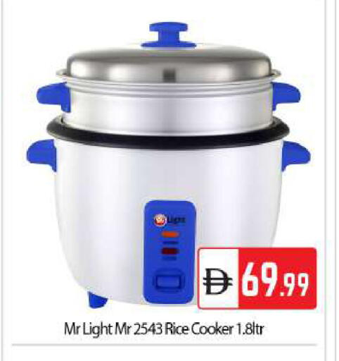 available at بيج مارت in الإمارات العربية المتحدة , الامارات - أبو ظبي