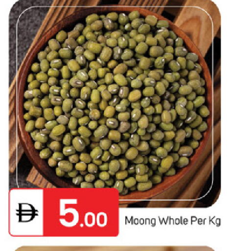 available at TALAL MARKET in UAE - Fujairah