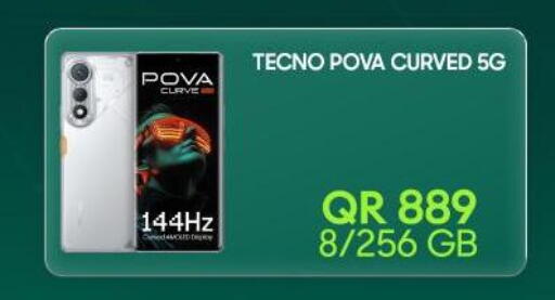 available at القاهرة للهواتف in قطر - الشمال