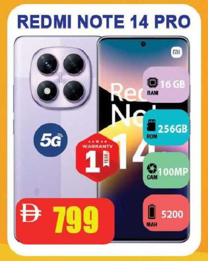 available at Leptis Hypermarket  in UAE - Ras al Khaimah