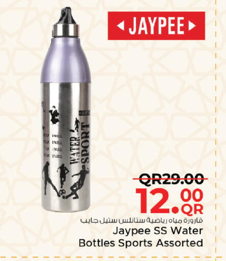 available at Family Food Centre in Qatar - Doha