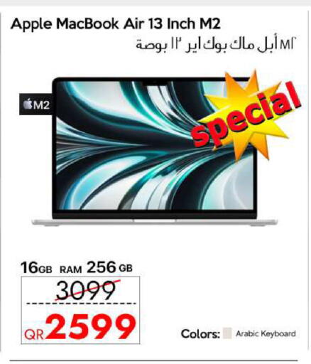 Apple available at iCONNECT  in Qatar - Al Rayyan