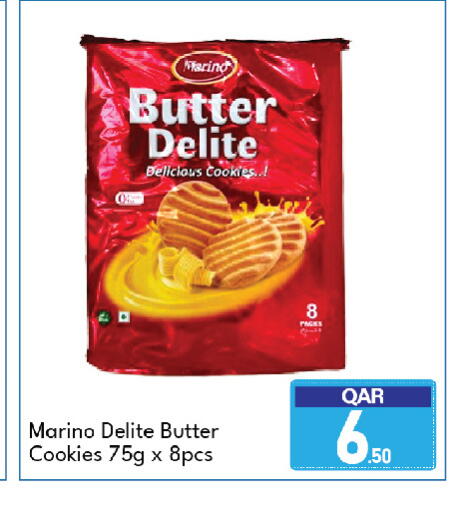 available at جي-ماكس هايبرماركت in قطر - الريان