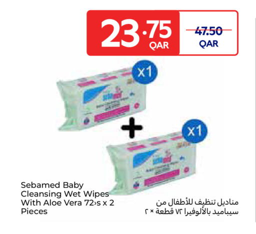 available at Carrefour in Qatar - Al Daayen