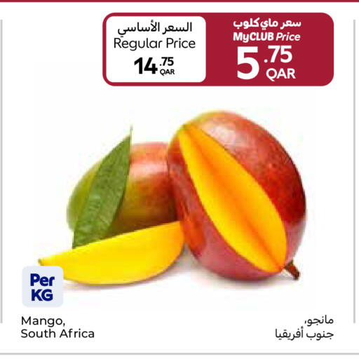 Mango from South Africa available at Carrefour in Qatar - Doha