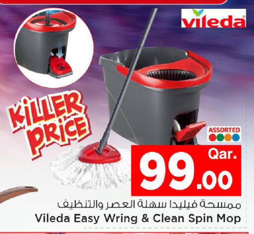 available at Mark & Save  in Qatar - Al Daayen