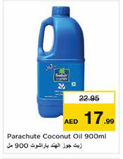 Coconut available at Nesto Hypermarket in UAE - Sharjah / Ajman