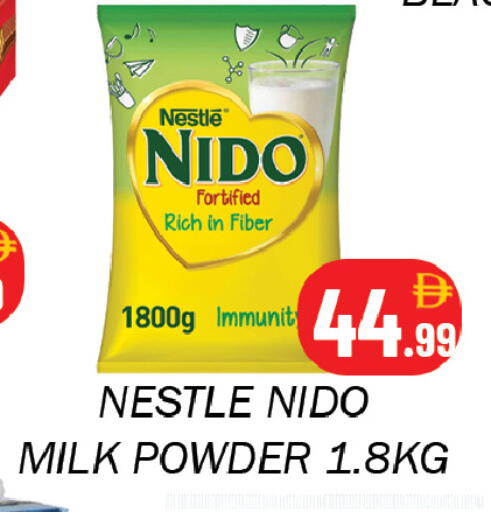 available at سوق المبارك هايبرماركت in الإمارات العربية المتحدة , الامارات - الشارقة / عجمان