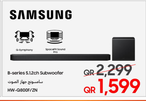 available at Techno Blue in Qatar - Al Rayyan