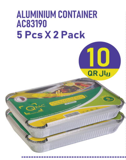 available at سيتي هايبرماركت in قطر - الشحانية