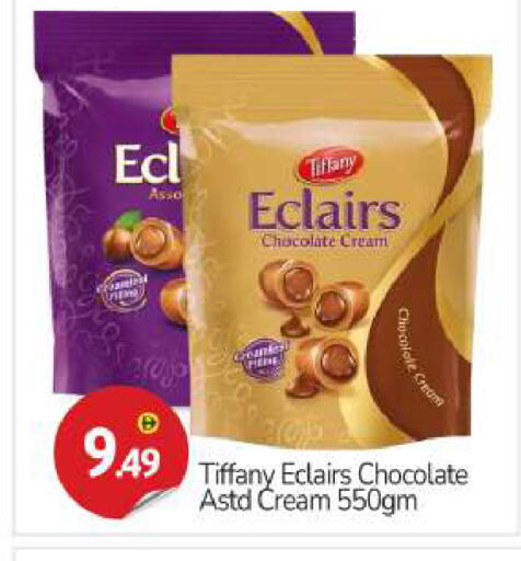 available at BIGmart in UAE - Abu Dhabi