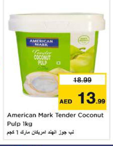 Coconut available at نستو هايبرماركت in الإمارات العربية المتحدة , الامارات - الشارقة / عجمان