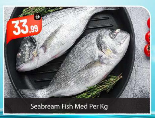 available at بيج مارت in الإمارات العربية المتحدة , الامارات - أبو ظبي