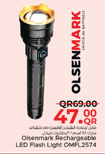 available at Family Food Centre in Qatar - Al Khor