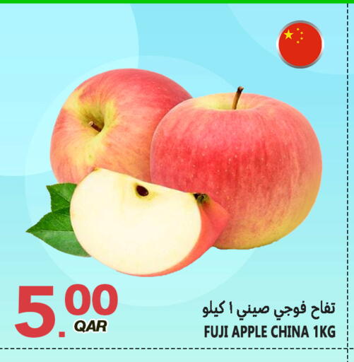 Apple from China available at قصر الأغذية هايبرماركت in قطر - الوكرة