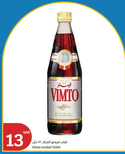 available at سيتي هايبرماركت in قطر - الضعاين