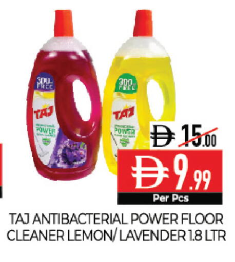 Lemon available at Delice Supermarket in UAE - Abu Dhabi