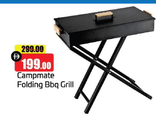 available at Al Aswaq Hypermarket in UAE - Ras al Khaimah