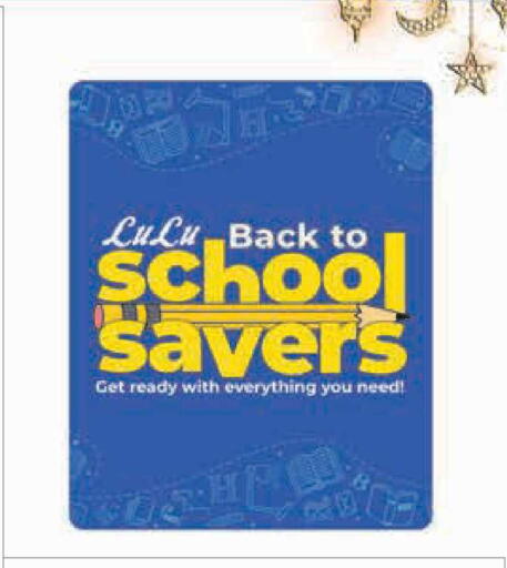 available at Lulu Hypermarket  in Kuwait - Jahra Governorate