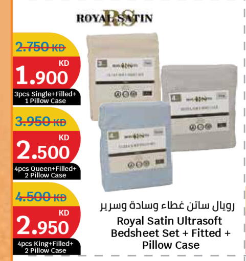 available at City Hypermarket in Kuwait - Kuwait City