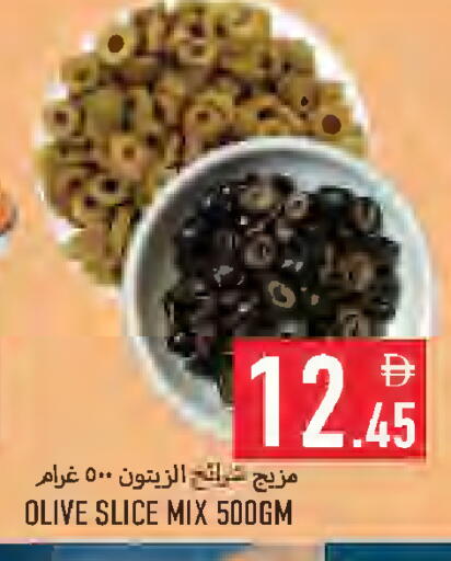 available at  روابي ماركت عجمان in الإمارات العربية المتحدة , الامارات - الشارقة / عجمان