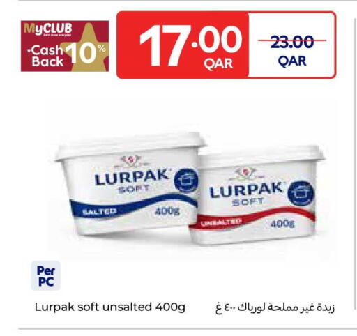 available at Carrefour in Qatar - Doha