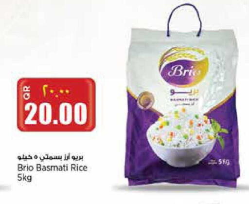 available at New Indian Supermarket in Qatar - Al Rayyan