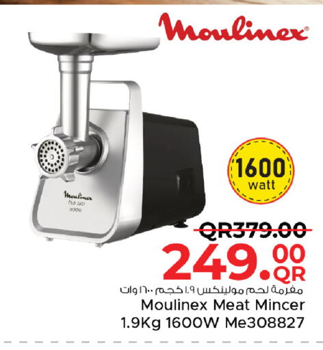 available at Family Food Centre in Qatar - Al Khor