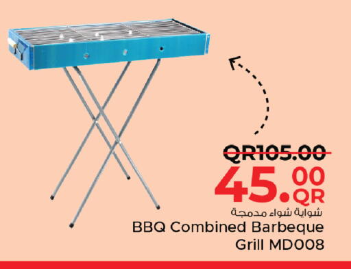 available at Family Food Centre in Qatar - Al Daayen