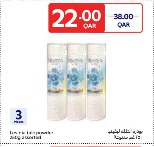available at Carrefour in Qatar - Al Rayyan