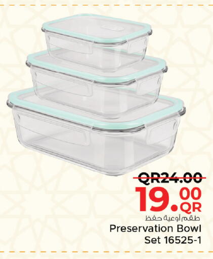 available at Family Food Centre in Qatar - Al Daayen