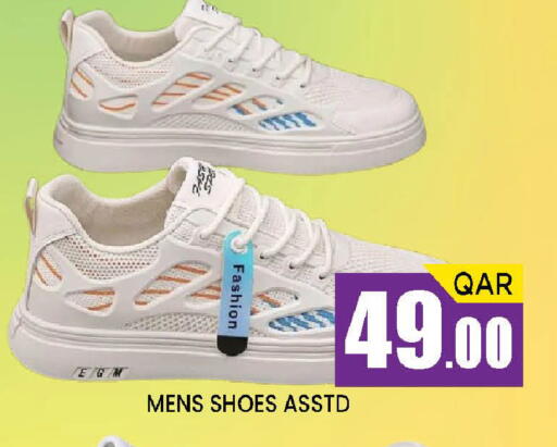 available at Doha Stop n Shop Hypermarket in Qatar - Doha